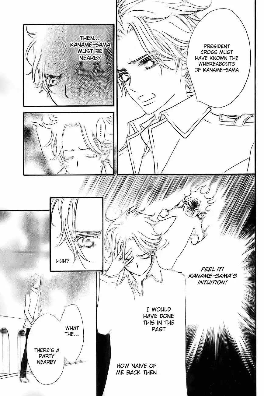 Vampire Knight Chapter 75 16